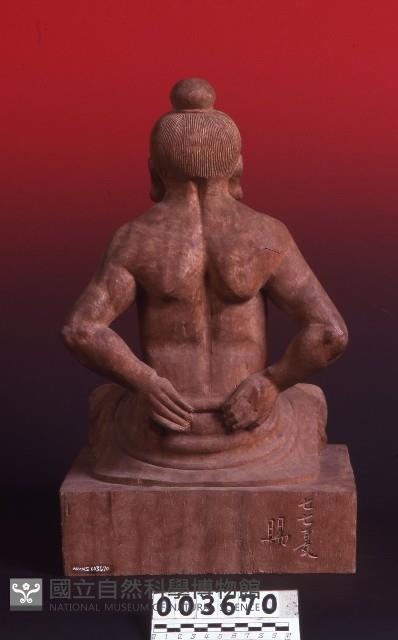 八段錦之三-坐姿藏品圖，第1張