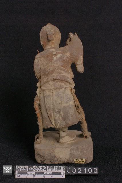 Accession Number:0000002100 Collection Image, Figure 4, Total 4 Figures