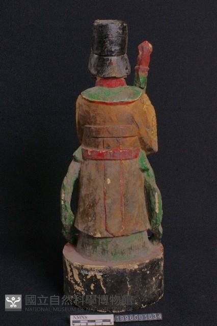 劍印童(持劍)藏品圖，第3張