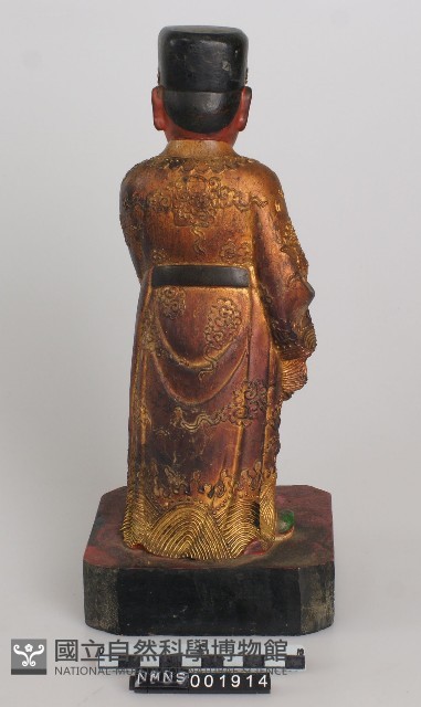 文判藏品圖，第1張
