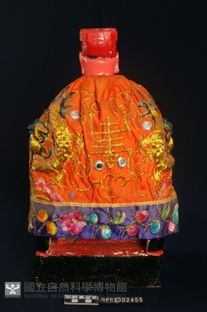 三界公藏品圖，第4張