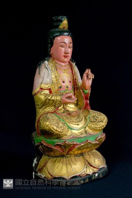 觀音菩薩藏品圖，第1張