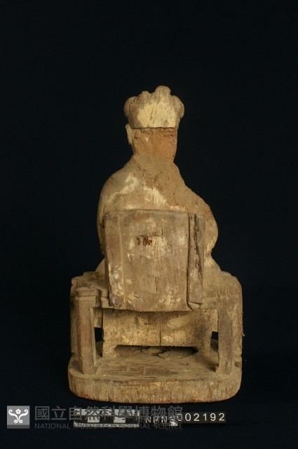 灶君藏品圖，第3張