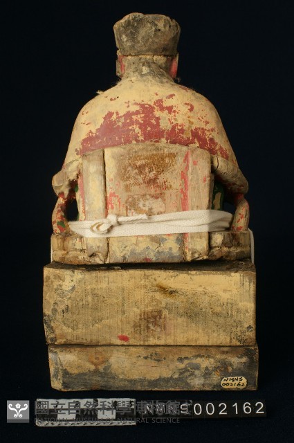 王爺藏品圖，第4張