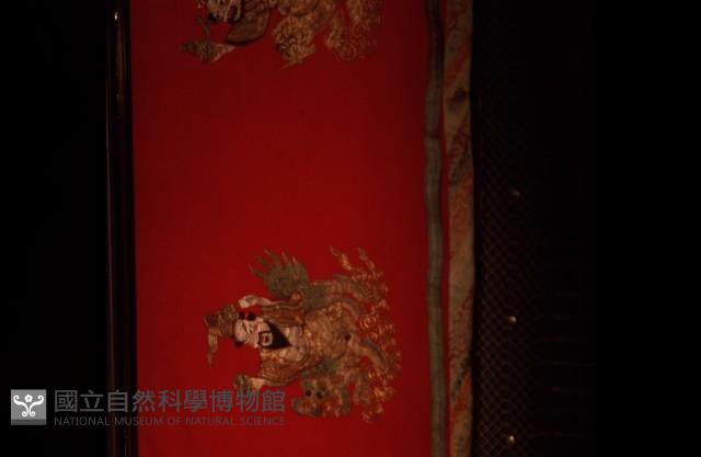 八仙彩藏品圖，第3張