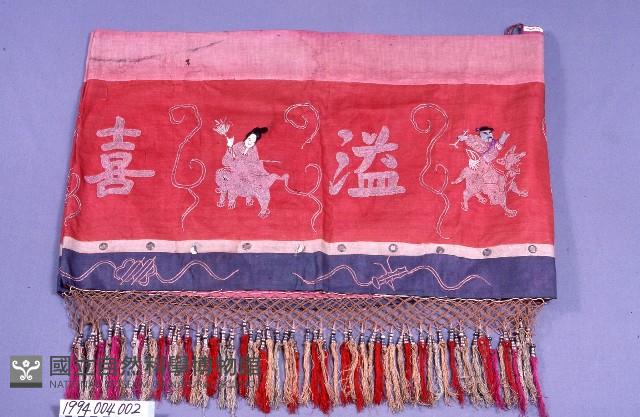 八仙彩藏品圖，第3張