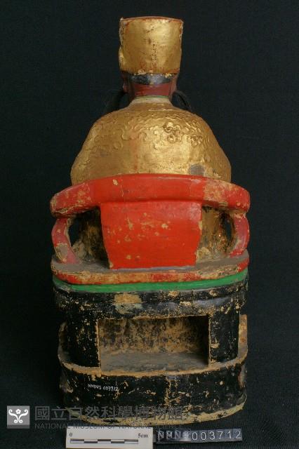 城都大帝藏品圖，第1張