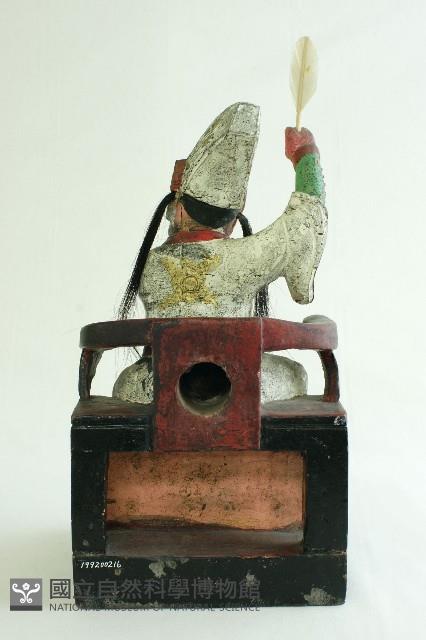 七爺藏品圖，第3張