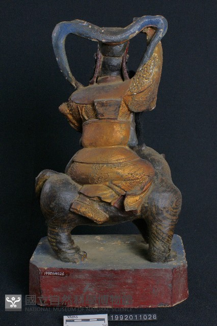 武財神藏品圖，第3張