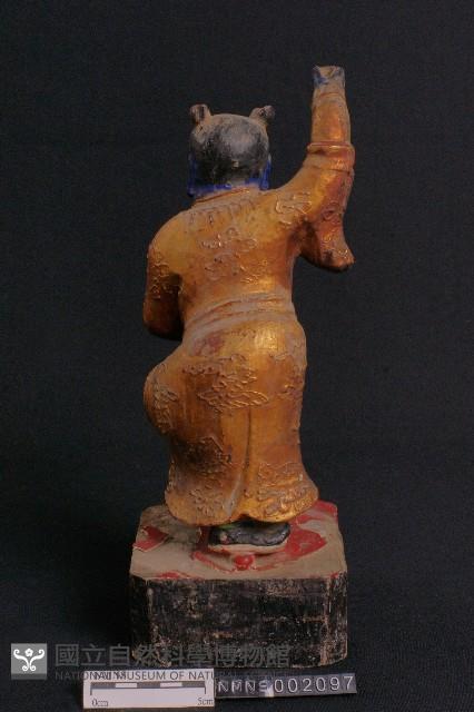 Accession Number:0000002097 Collection Image, Figure 3, Total 4 Figures