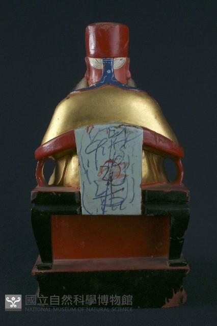 土地公藏品圖，第1張