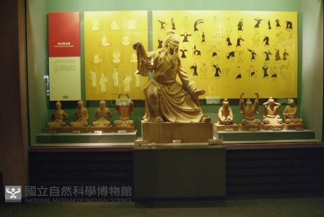 太極拳像-單邊下勢藏品圖，第3張