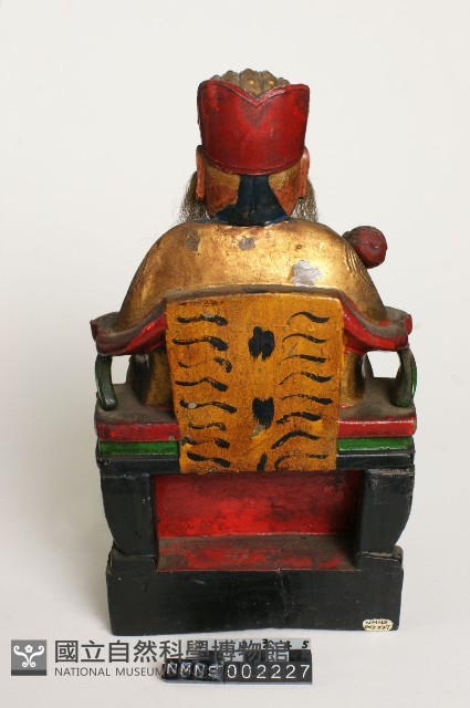 土地公像藏品圖，第4張