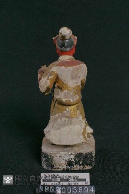 Accession Number:0000003694 Collection Image, Figure 4, Total 4 Figures