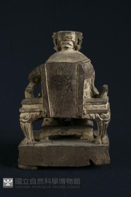 Accession Number:0000002074 Collection Image, Figure 3, Total 4 Figures