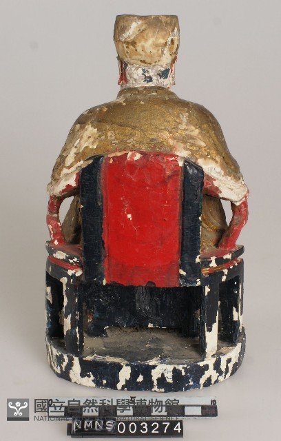 灶君藏品圖，第1張