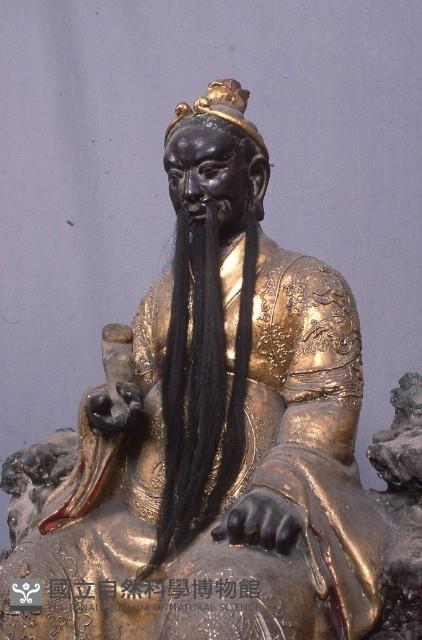 許真人藏品圖，第1張