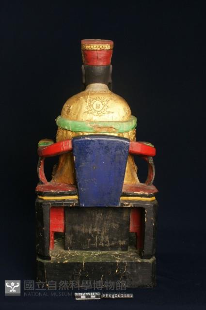 玉皇大帝藏品圖，第4張