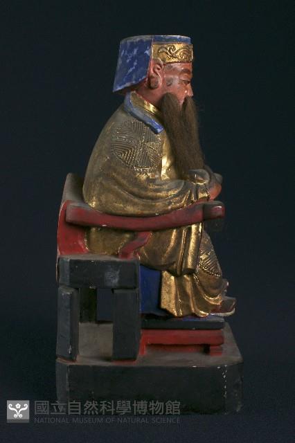 Accession Number:0000003356 Collection Image, Figure 1, Total 3 Figures