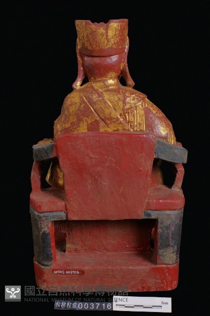 楊戩藏品圖，第1張