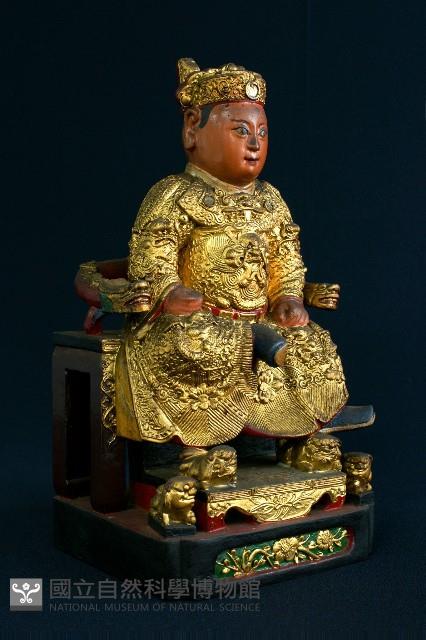 廣澤尊王藏品圖，第5張