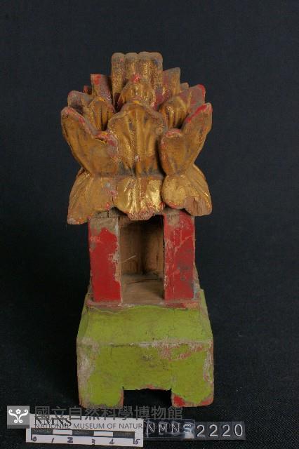 Accession Number:0000002220 Collection Image, Figure 5, Total 5 Figures