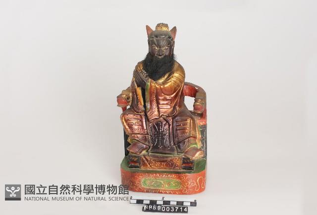 張天師藏品圖，第5張