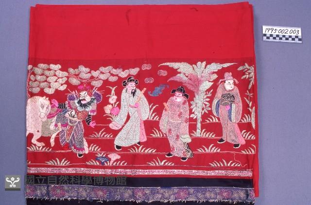 喜慶彩藏品圖，第6張