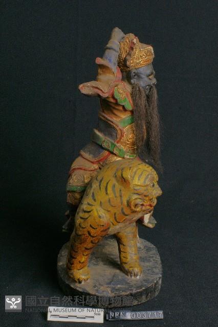 武財神藏品圖，第4張