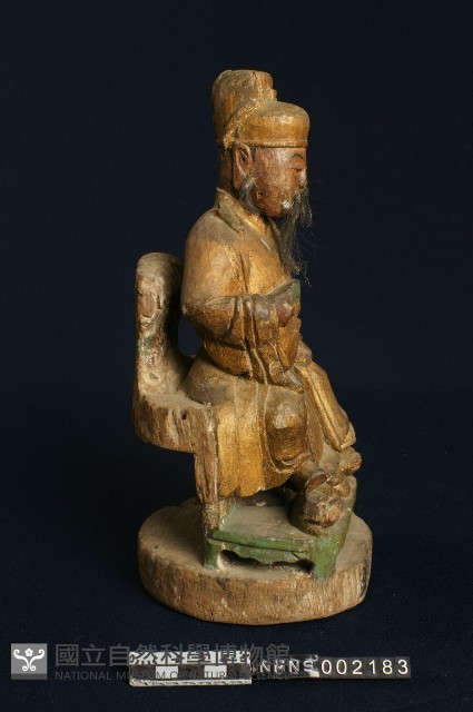 鄭成功藏品圖，第4張