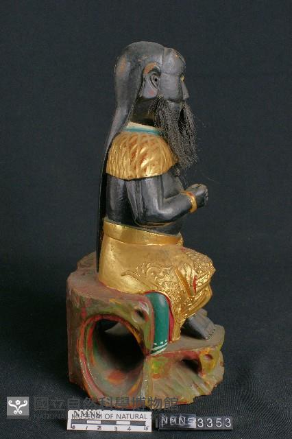 神農大帝藏品圖，第1張