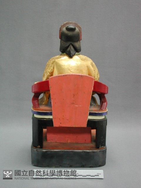 周府仙姑藏品圖，第1張