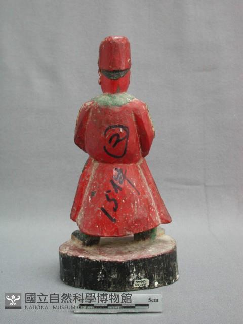 部將藏品圖，第4張