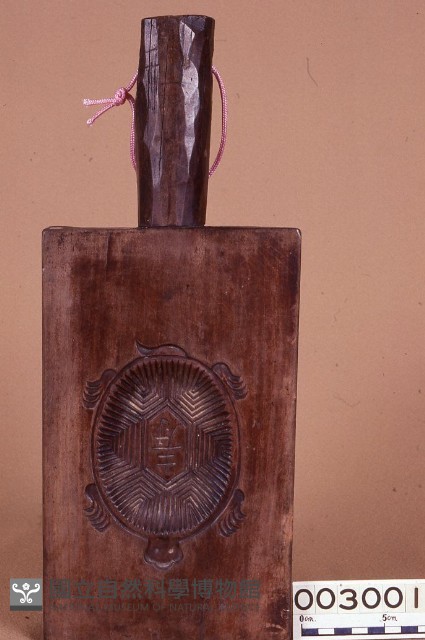 烏心石木粿板藏品圖，第4張