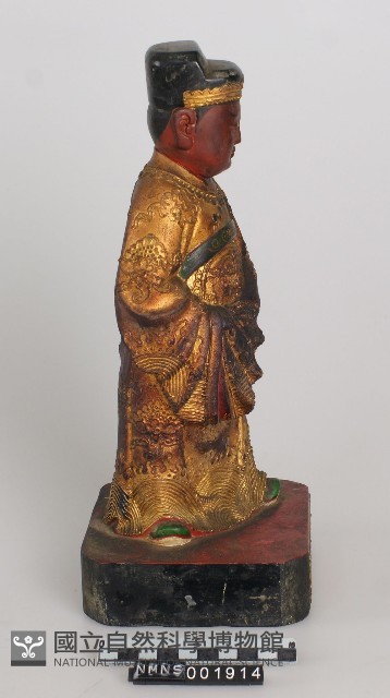 文判藏品圖，第4張