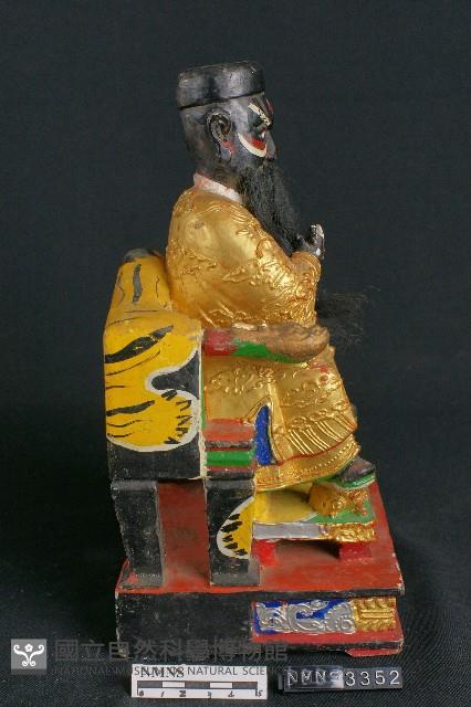 閻羅天子藏品圖，第1張