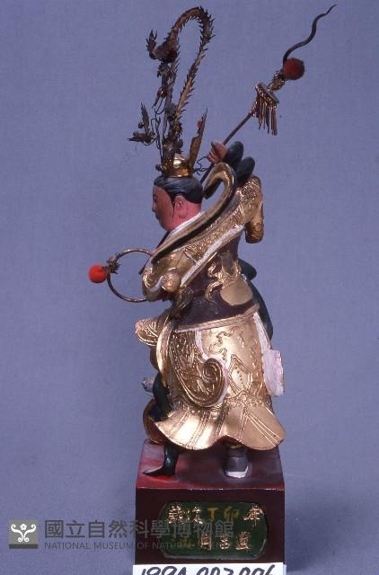 太子爺藏品圖，第4張