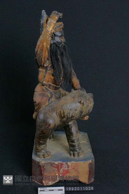武財神藏品圖，第4張
