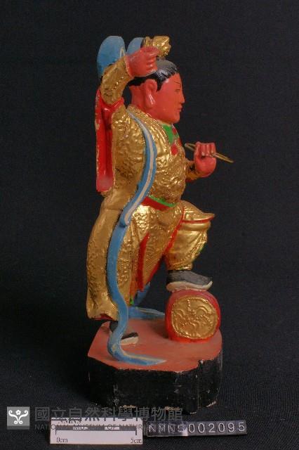 太子爺藏品圖，第1張