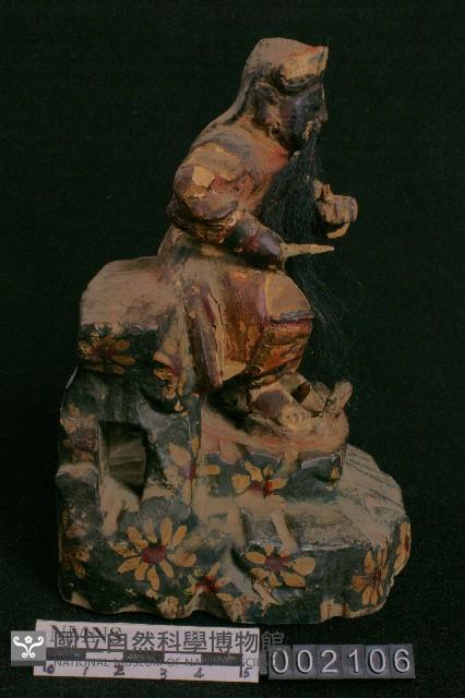 玄天上帝藏品圖，第4張