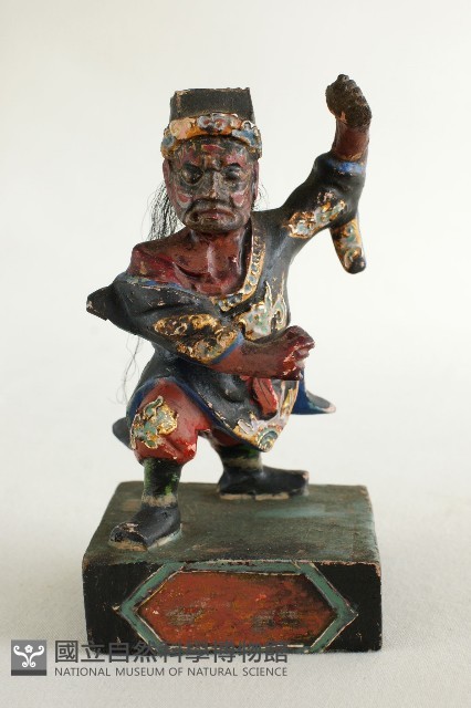 范將軍藏品圖，第1張