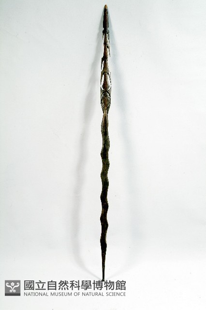 矛藏品圖，第1張