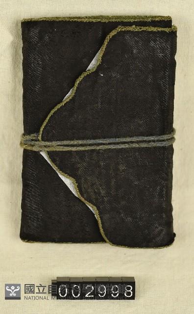 繡錢袋藏品圖，第1張