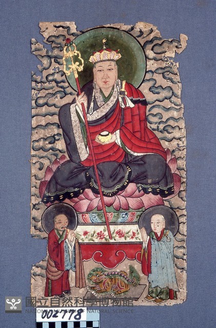 道教畫藏品圖，第1張