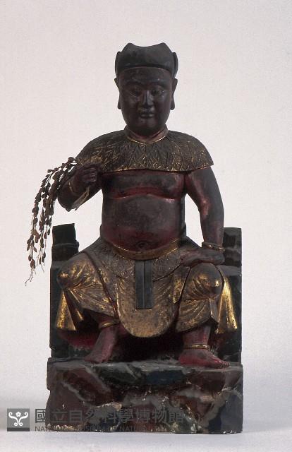 五榖大帝藏品圖，第1張