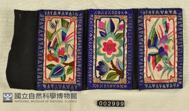 繡錢袋藏品圖，第1張