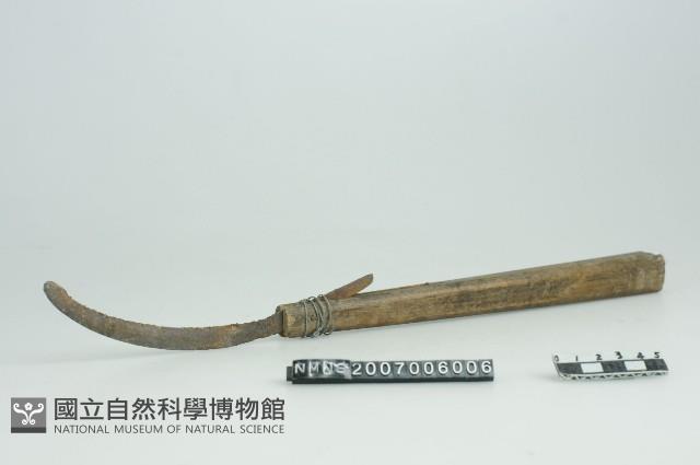 鐮刀藏品圖，第1張