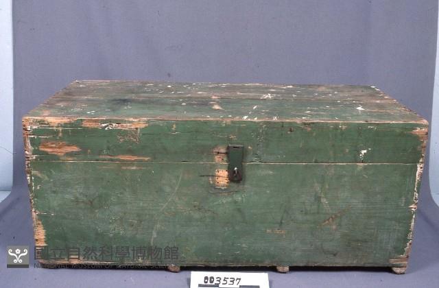 木箱藏品圖，第1張