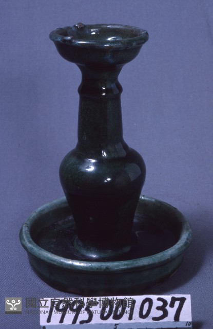 煤油燈藏品圖，第1張