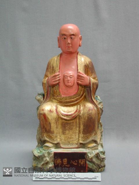 開心羅漢藏品圖，第2張